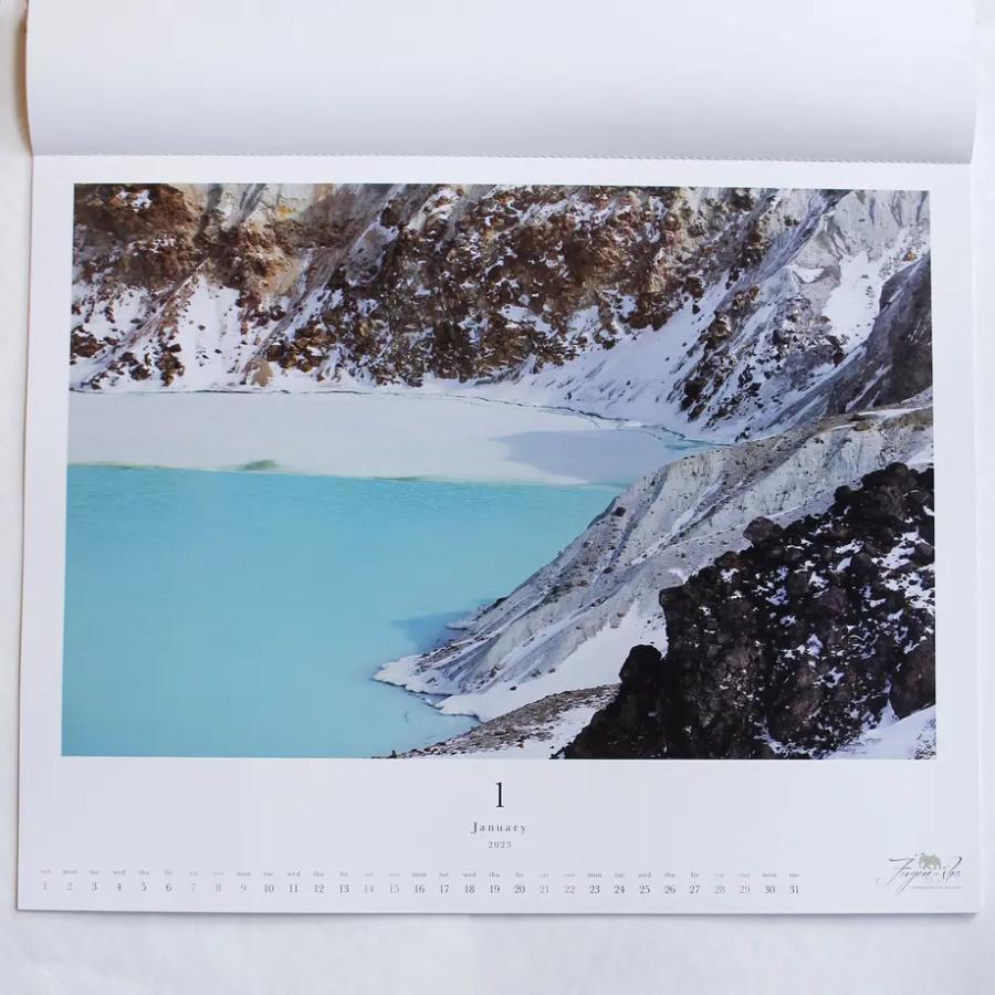 Resonance - Resonating Landscapes - 2023 Calendar