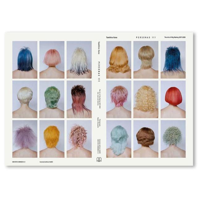 TOMIHIRO KONO PERSONAS 111 THE ART OF WIG MAKING 2017-2020 Tomihiro Kono Works