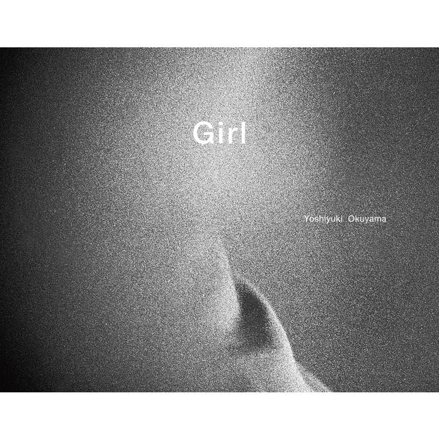 Girl Yoshiyuki Okuyama Works Collection