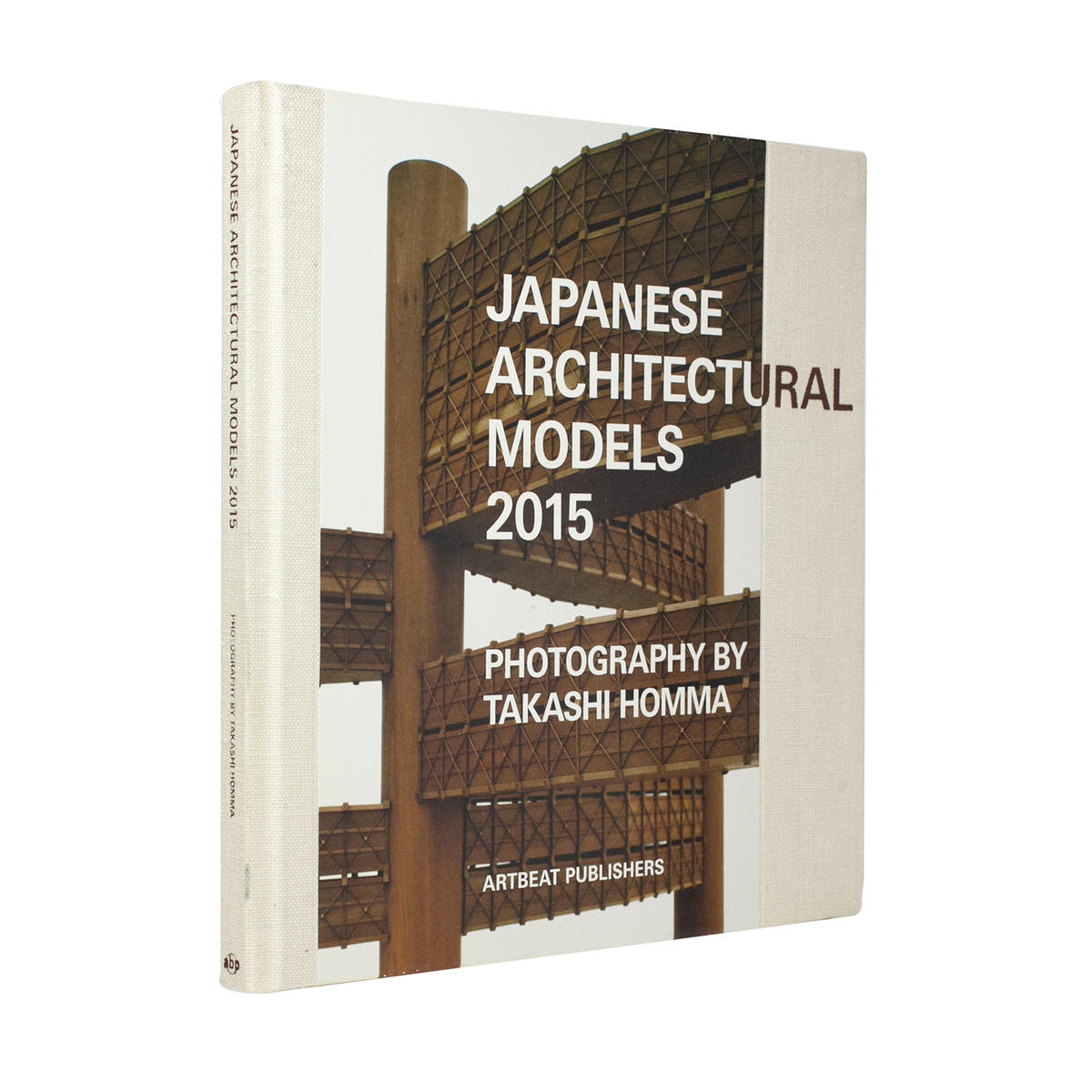 Japanese Architectural Models 2015 Takashi Homma Collection