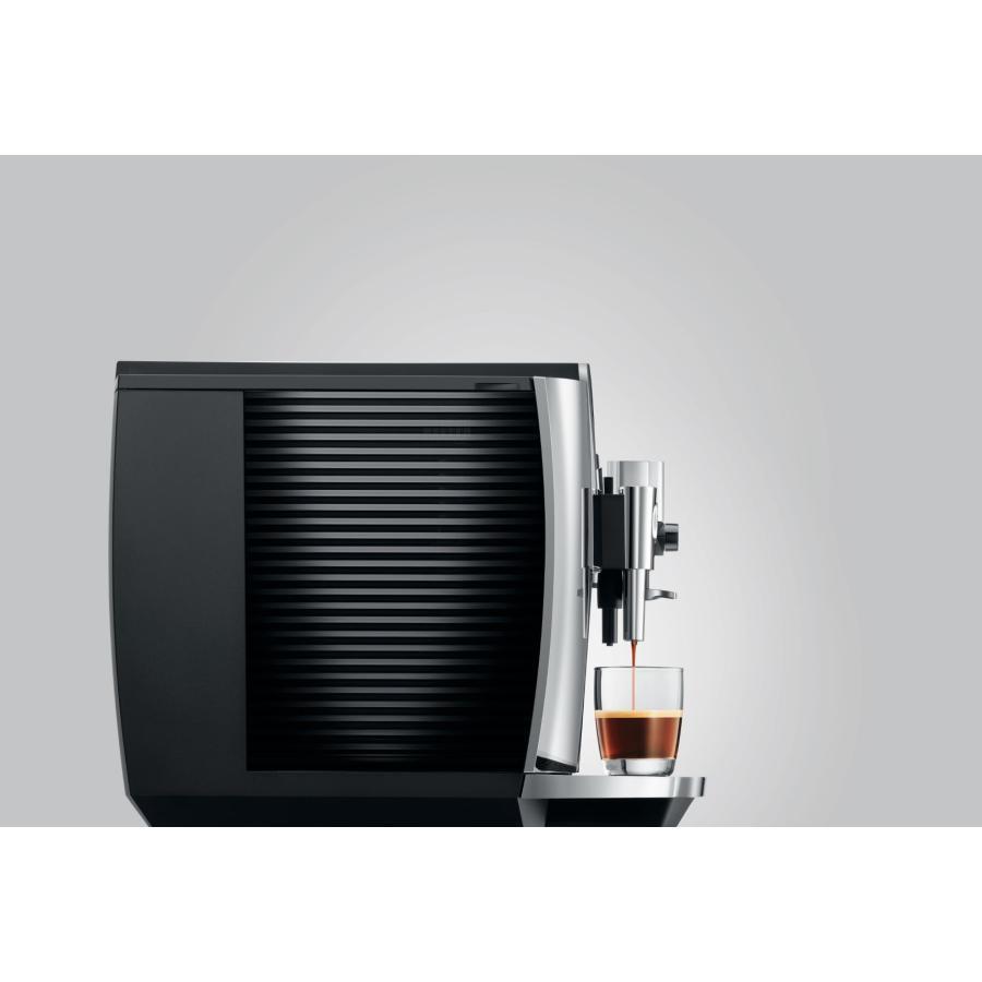 JURA coffee machine E8 Chrom