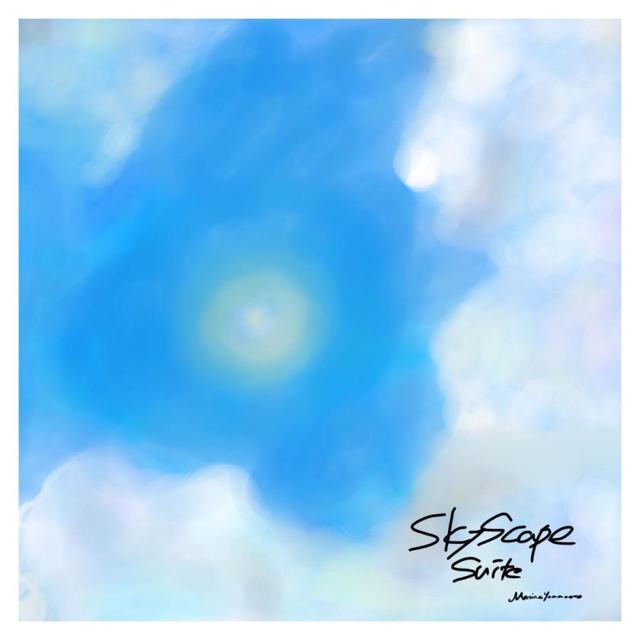 “Skyscape suite” Marina Yamamoto (CD)