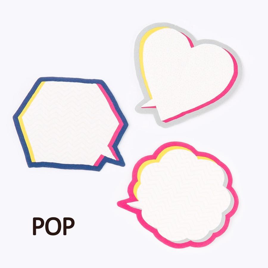 [20% OFF!] Trick Album Decoration: Postcard Stickers