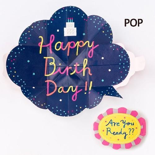 [20% OFF!] Trick Album Decoration: Surprise Speech Bubble