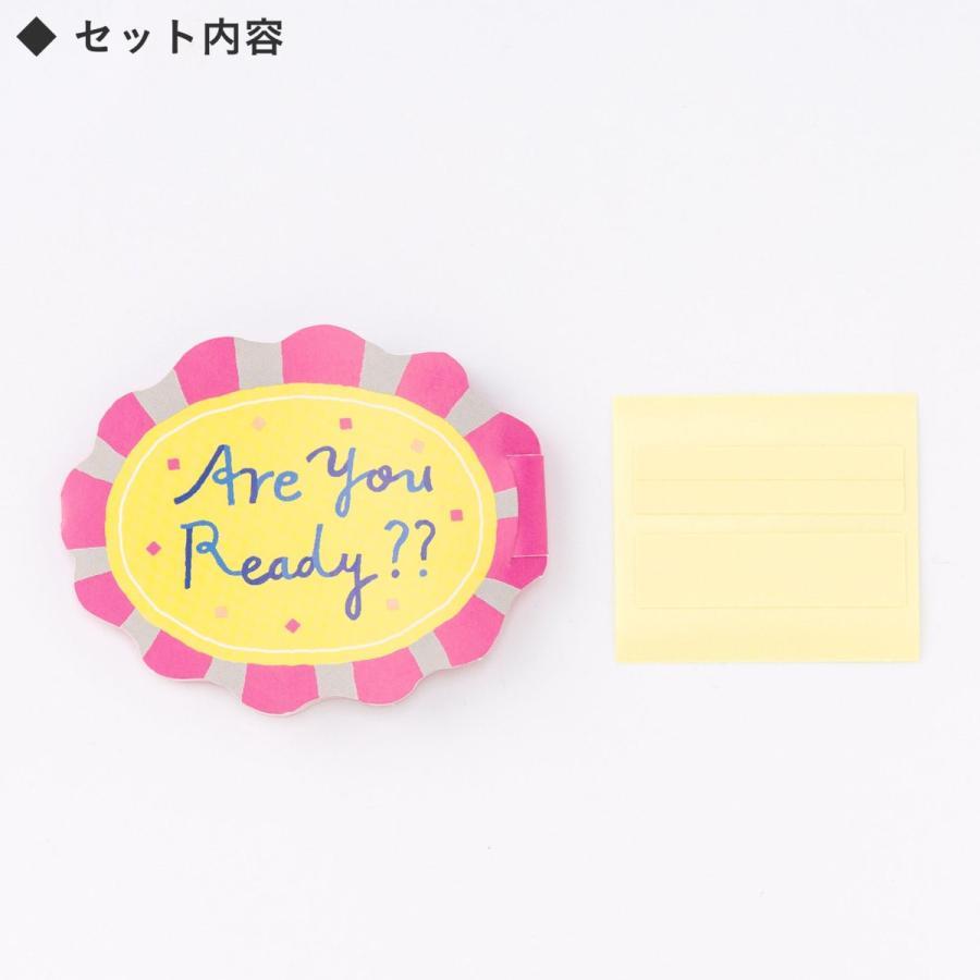 [20% OFF!] Trick Album Decoration: Surprise Speech Bubble