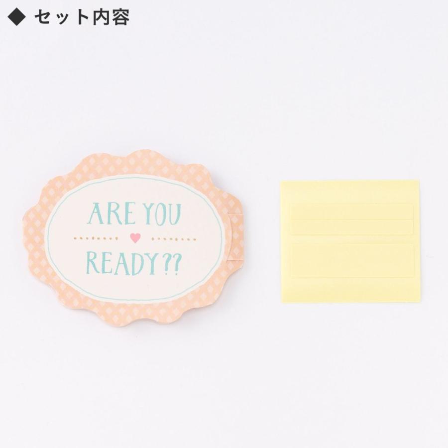 [20% OFF!] Trick Album Decoration: Surprise Speech Bubble