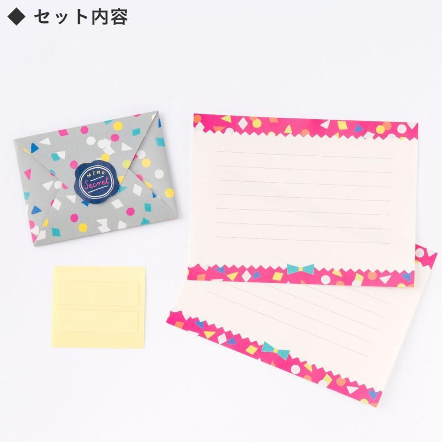 [20% OFF!] Trick Album Decoration: Secret Letter Set