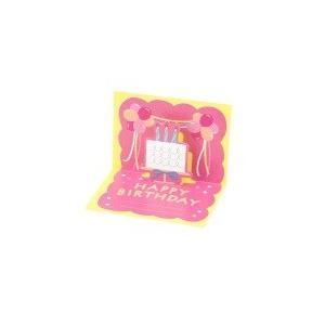 [20% OFF!] Trick Album Decoration: Birthday Pop-up Mini Card