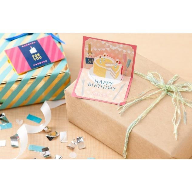 [20% OFF!] Trick Album Decoration: Birthday Pop-up Mini Card