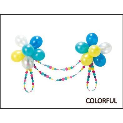 [30% OFF!] Balloon decoration kit COLORFUL