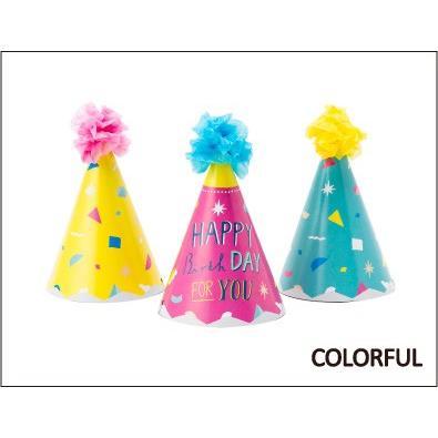 [30% OFF!] PASTEL party hat