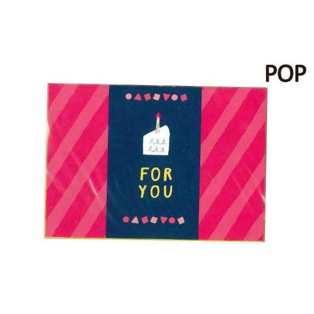 [20% OFF!] Trick Album Decoration: Birthday Pop-up Mini Card