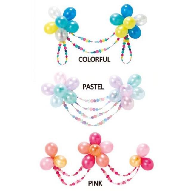 [30% OFF!] Balloon decoration kit COLORFUL