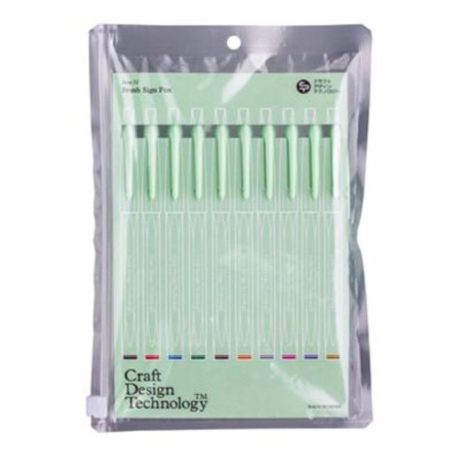 [Craft Design Technology] CDT Brush Touch Sign Pen Set of 10