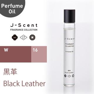 和の香水『 J-Scent ジェイセント 』パフュームオイル 黒革 / Black Leather 10ml