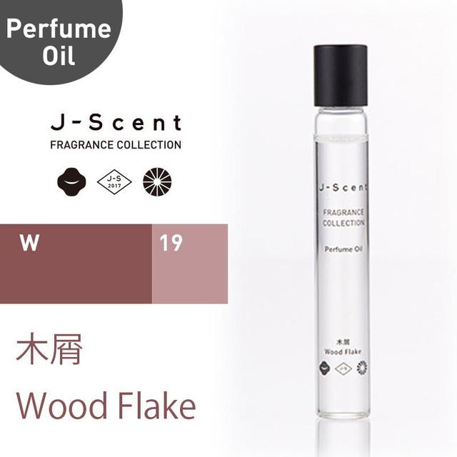 Japanese Perfume &quot;J-Scent&quot; Perfume Oil Wood Flake 10ml