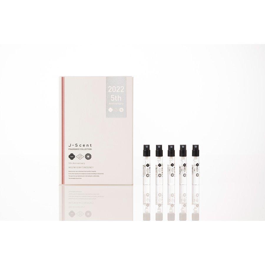 [5th Anniversary Limited Edition] Japanese Perfume "J-Scent" Fragrance Collection 5th Anniversary / Set of 5 Mini Perfumes