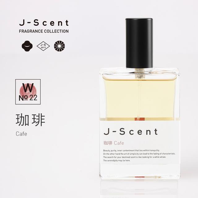 Japanese perfume &quot;J-Scent&quot; Coffee / Cafe