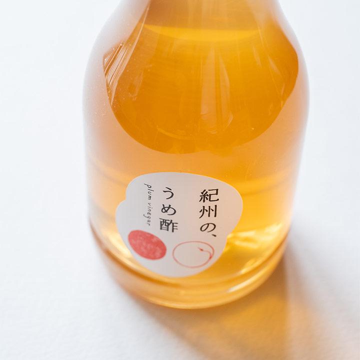 Kishu Ume Vinegar PETIT 220ml x 5 bottles