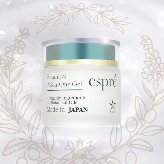 [Produced by Rion Saisei] Espre Botanical All-in-One Gel