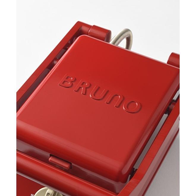 BRUNO Grill Sand Maker Single 2 colors