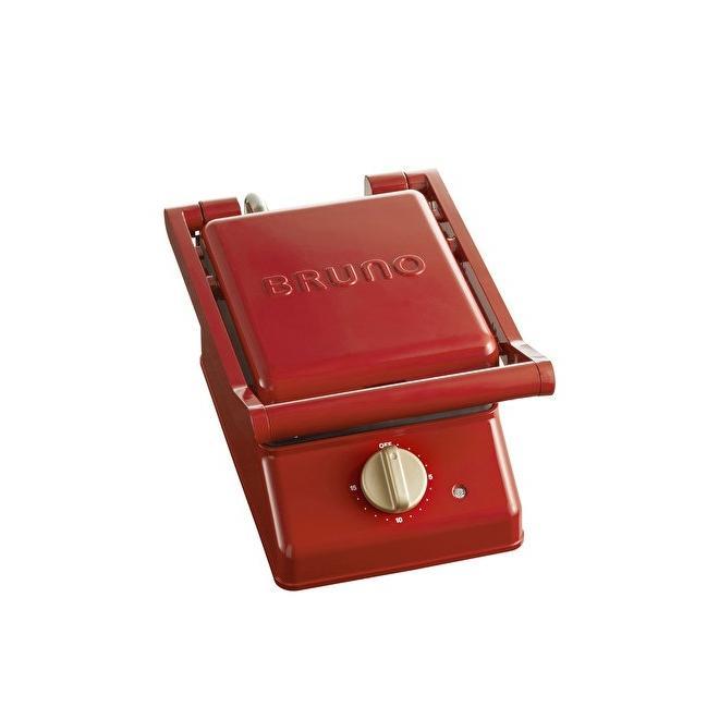 BRUNO Grill Sand Maker Single 2 colors