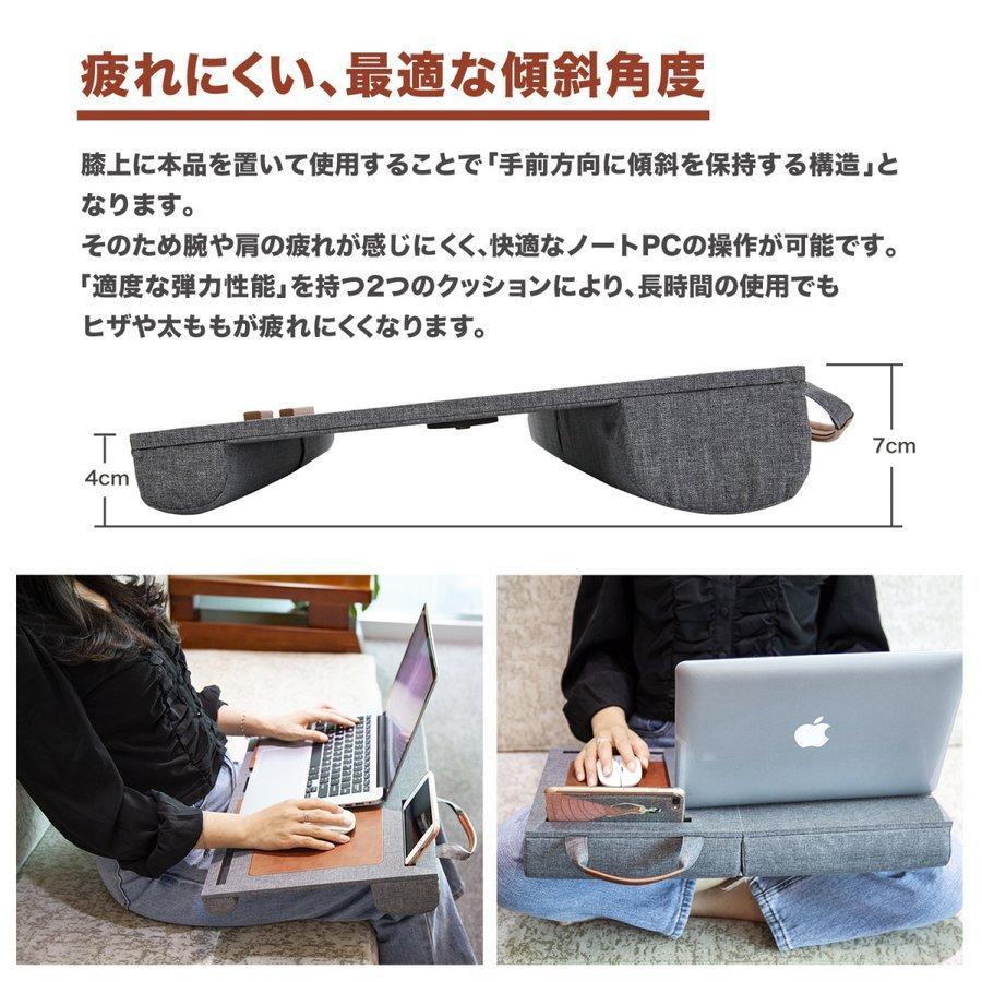 Knee-top PC desk with mouse pad, 2 colors