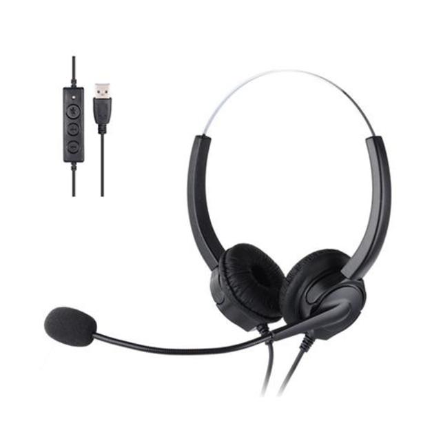 Headset (USB) JHS-VH530D-BK [BLACK]