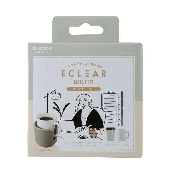 ECLEAR warm cup warmer / 3 colors