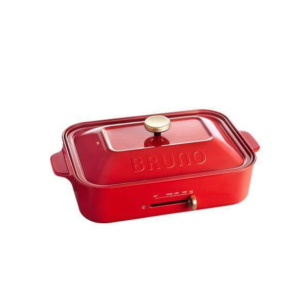 BRUNO Compact Hot Plate [Night Blue/Red/White]