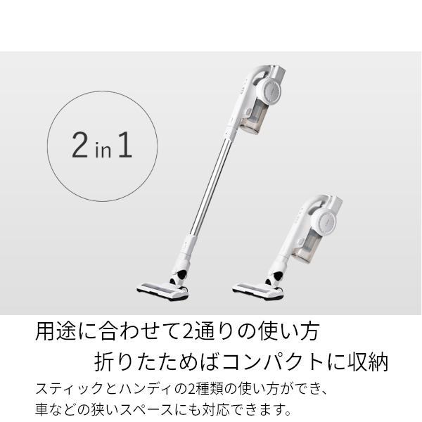 [ポイント５倍] 充電式 2in1 スティック クリーナー コードレス サイクロン 2WAY