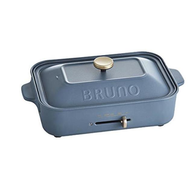 BRUNO Compact Hot Plate [Night Blue/Red/White]