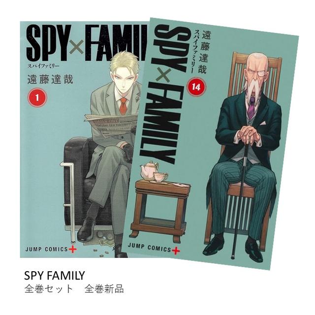 SPY×FAMILY (Spy Family) Complete Set (1-14) All Volumes New