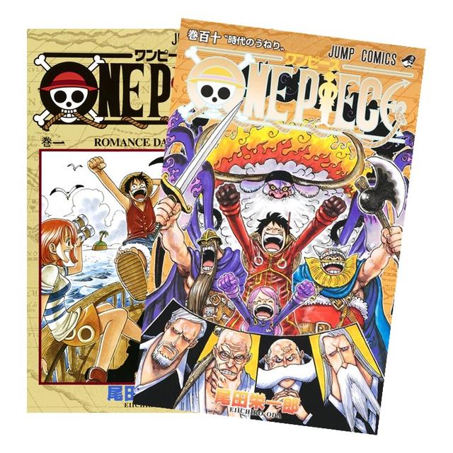 ONE PIECE - Complete set (volumes 1-110) All volumes brand new