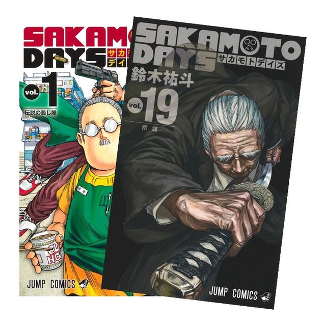 SAKAMOTO DAYS Complete Set (1-19) All volumes new