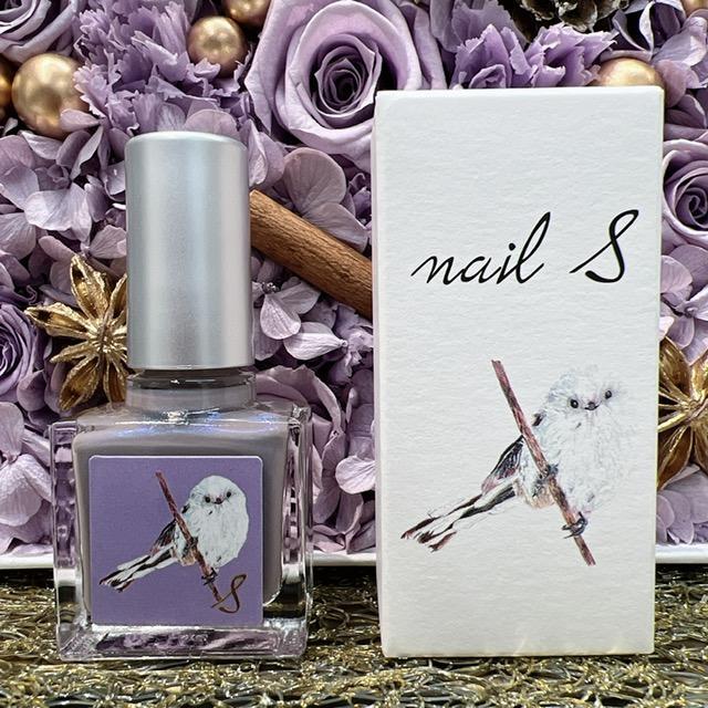 Nail S Lavender Island