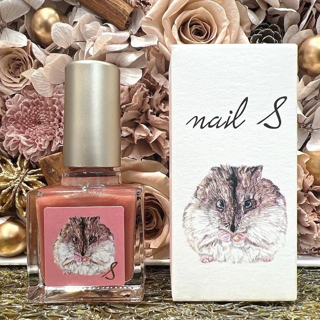 Nail S peach melba