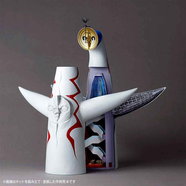 ARTPLA Tower of the Sun by Taro Okamoto