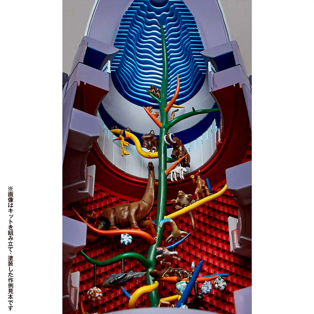 ARTPLA Tower of the Sun by Taro Okamoto