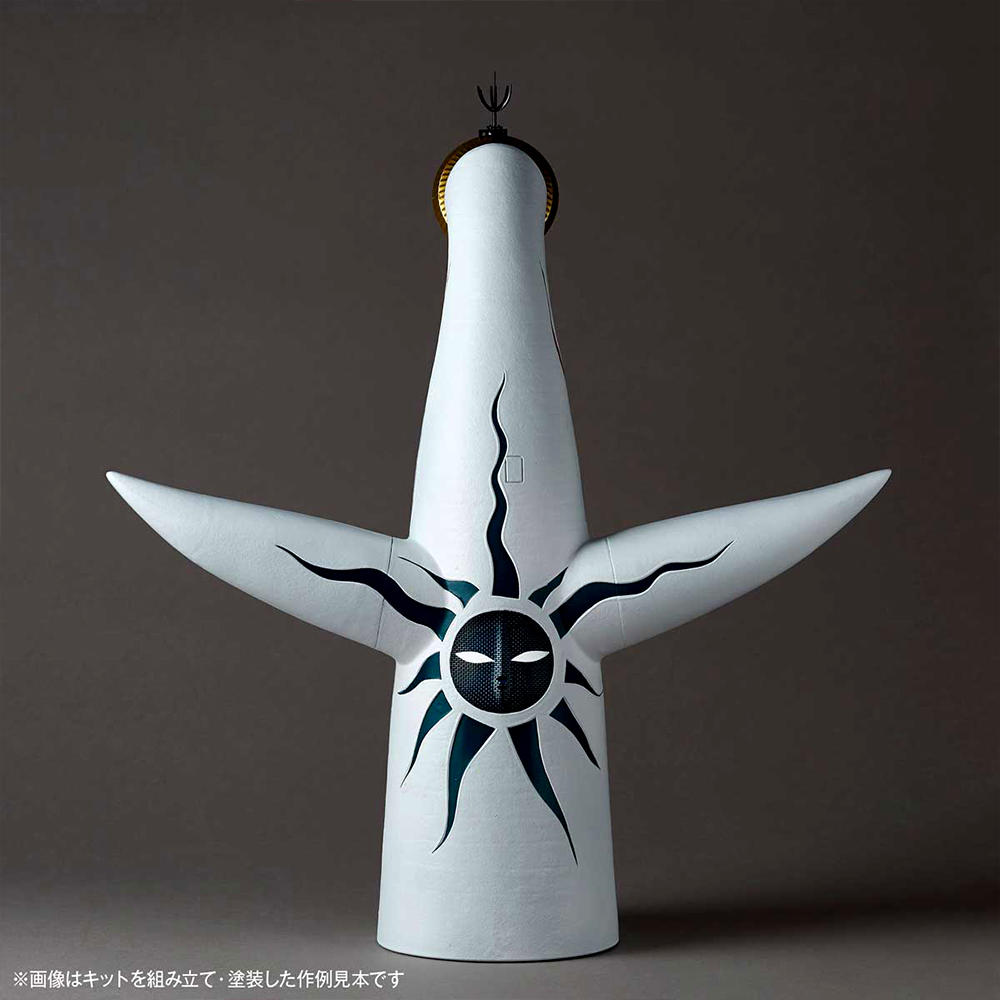 ARTPLA Tower of the Sun by Taro Okamoto