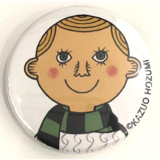 Ivy Boy Can Badge B