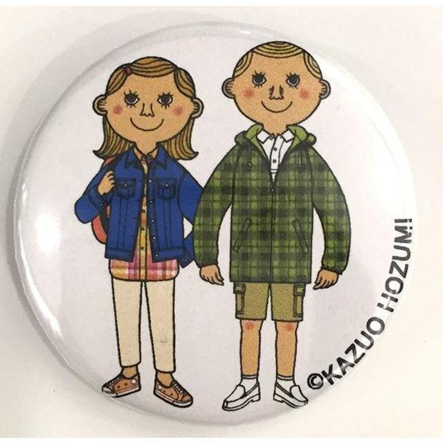 Ivy Boy Can Badge C