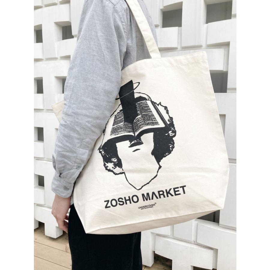 UNDER COVER × ZOSHO MARKET tote bag