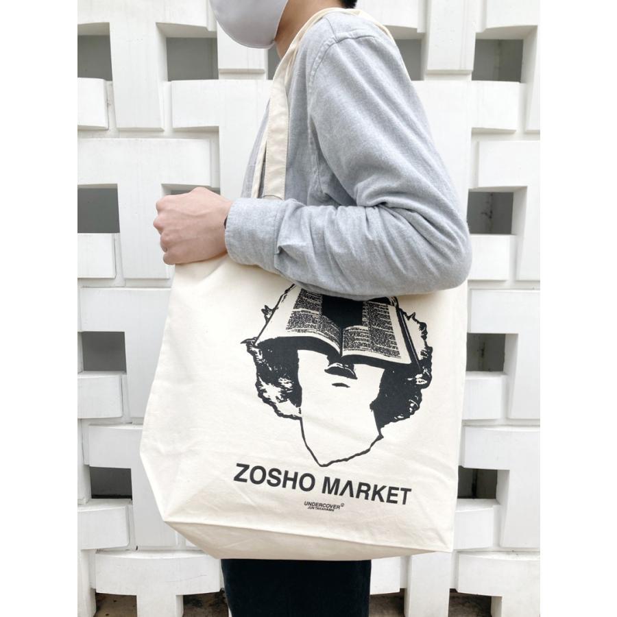 UNDER COVER × ZOSHO MARKET tote bag