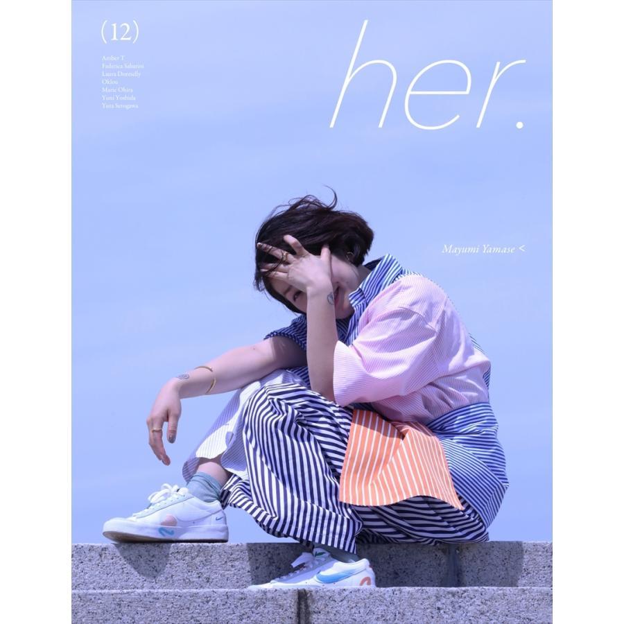 her.magazine Issue 12