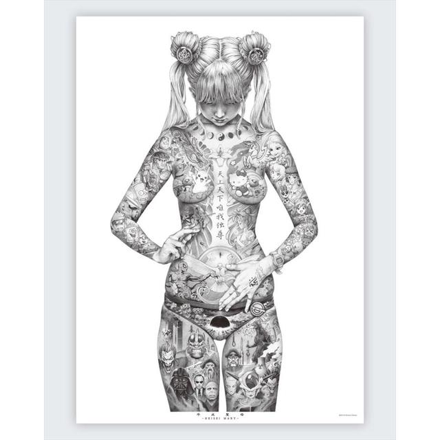 Heisei Madonna Poster Shohei Otomo A2 size