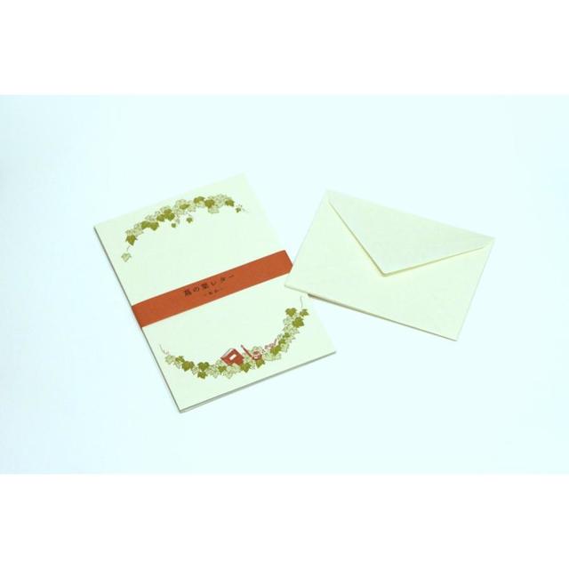 UMEDA TSUTAYA BOOKS Limited Ivy Leaf Letter Red Letter Set Writing Paper Envelope