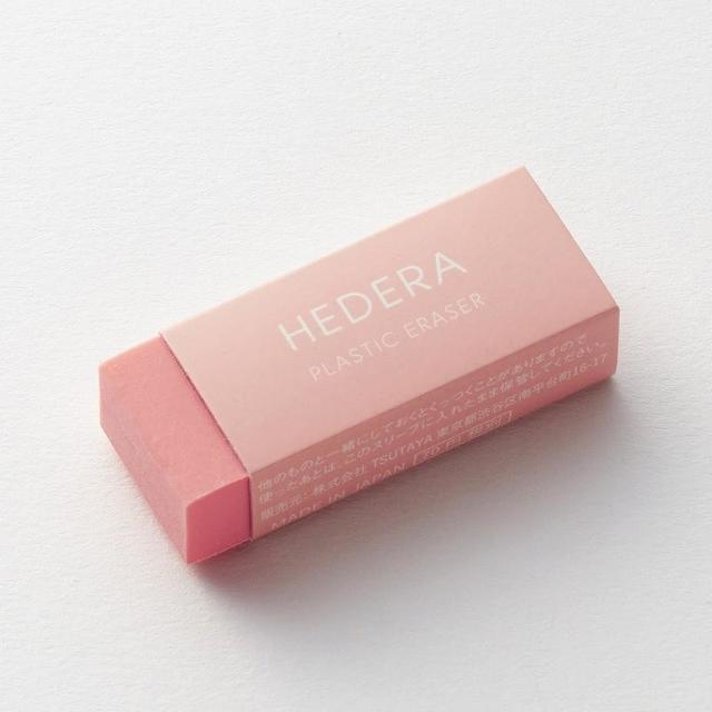 HEDERA Eraser Copper TSUTAYA Original