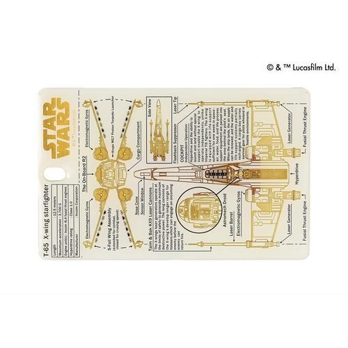 FLASH STAR WARS PCB Art IC Card Case White