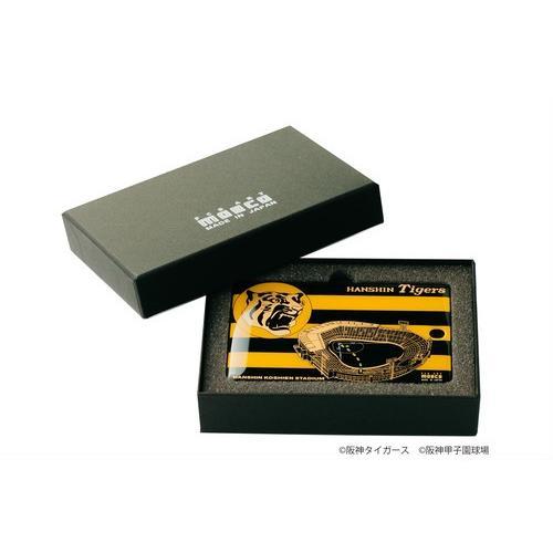 FLASH Hanshin Tigers Circuit Board Art IC Card Case